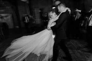 Första dansen under bröllop